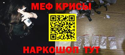 трава Тверь