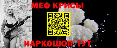 ALPHA PVP Тара