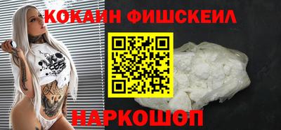 apvp Татарск