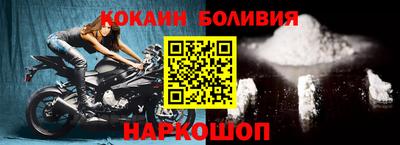 крисы Кизляр