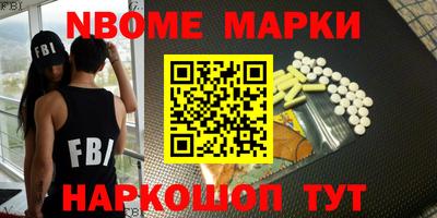 apvp Татарск