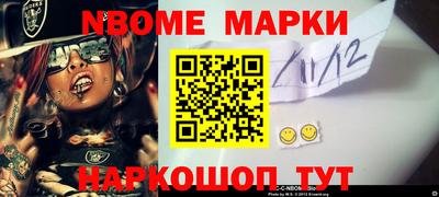 apvp Татарск