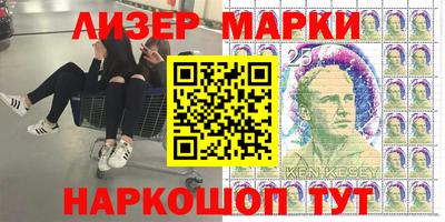 apvp Татарск