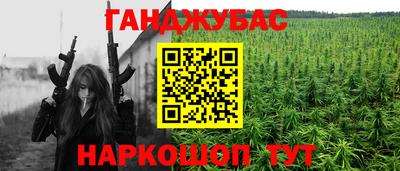 трава Тверь