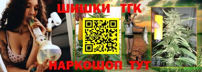 трава Тверь
