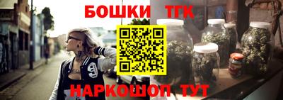 apvp Татарск