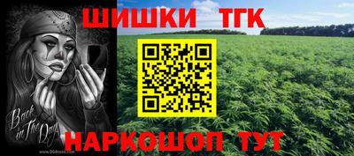 трава Тверь