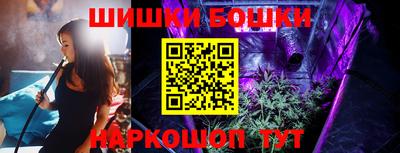 apvp Татарск