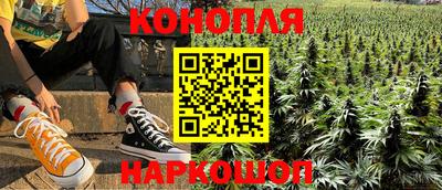 apvp Татарск