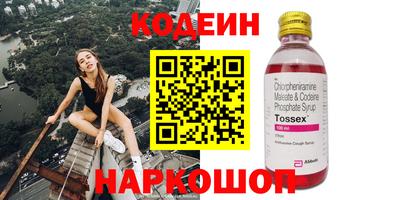 apvp Татарск