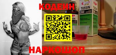 трава Тверь