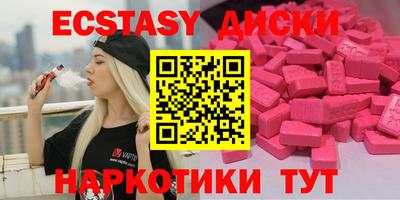 apvp Татарск