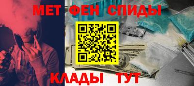 трава Тверь