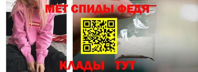 apvp Татарск