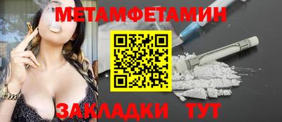 ALPHA PVP Тара