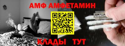 трава Тверь