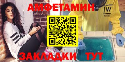 ALPHA PVP Тара