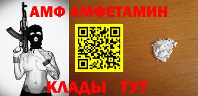 ALPHA PVP Тара