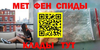ALPHA PVP Тара