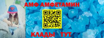 apvp Татарск