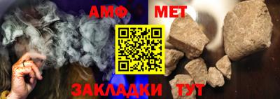 ALPHA PVP Тара