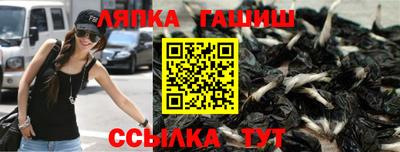 трава Тверь