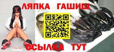 трава Тверь