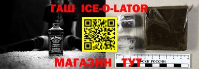 apvp Татарск