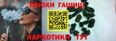 ALPHA PVP Тара