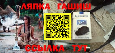 трава Тверь