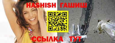 трава Тверь