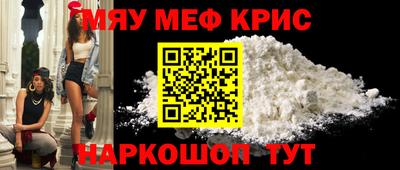 apvp Татарск