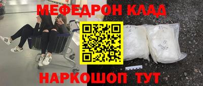 apvp Татарск